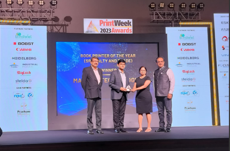  PrintWeek Awards 2023: Manipal Technologies wins Book Printer of the Year (Specialty and Trade) (Joint Winner)