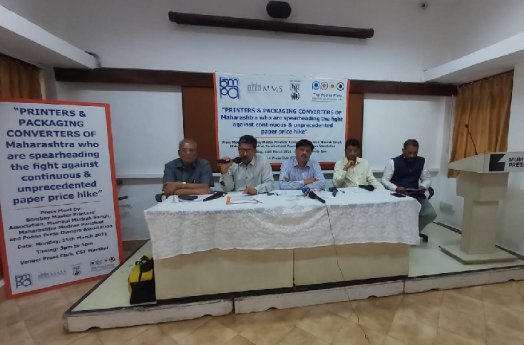 Print associations of Maharashtra demand Government of India control paper prices