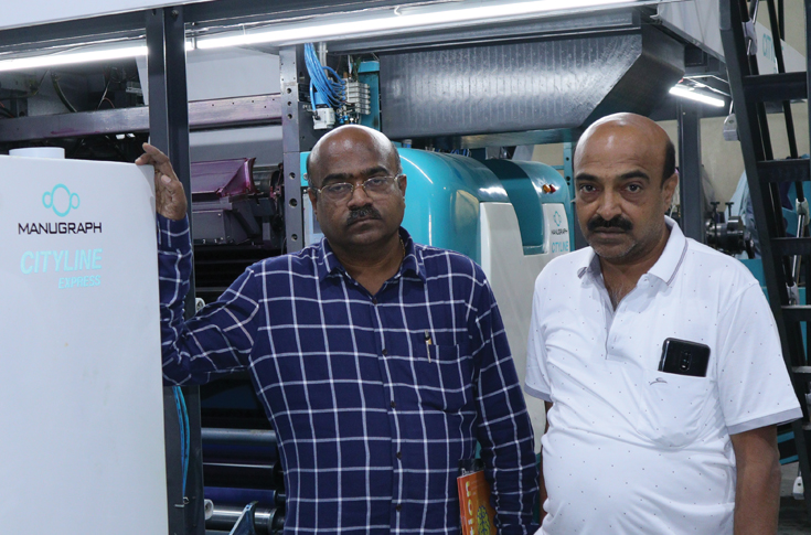 Dachepalli Publishers: A peek into textbook publishing