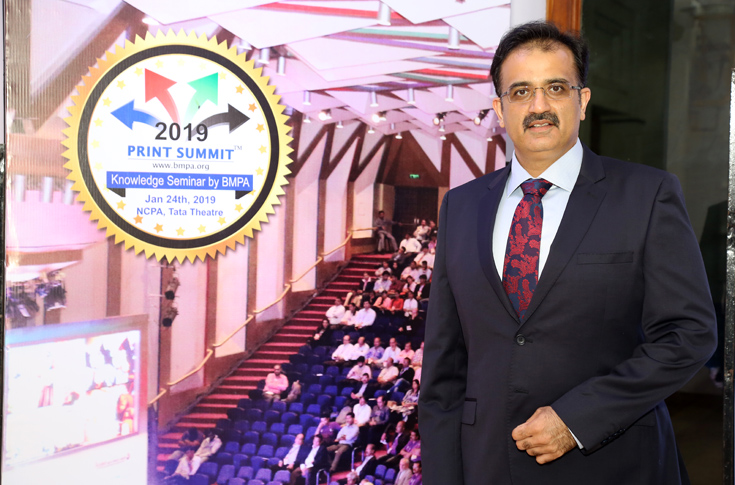 PS 19 is back at the NCPA on 24 January - The Noel D'Cunha Sunday Column