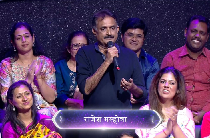 Rajesh Malhotra stars on the KBC show