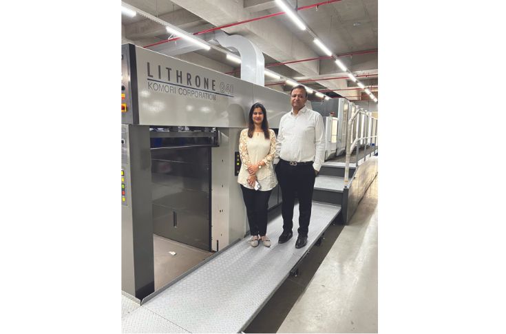 Kamakhaya Packaging Company, a greenfield packaging plant