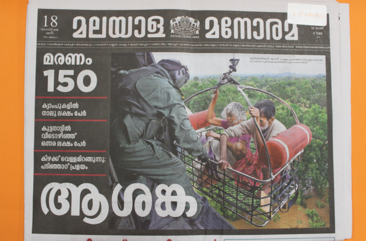 PrintWeek India Awards 2019: Quality production under tight deadlines