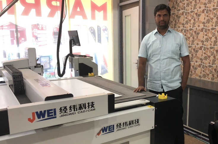 Marri Industries upgrades its post-press with Jingwei