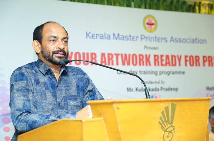 SquareDots to provide scholarship to students for G7 training