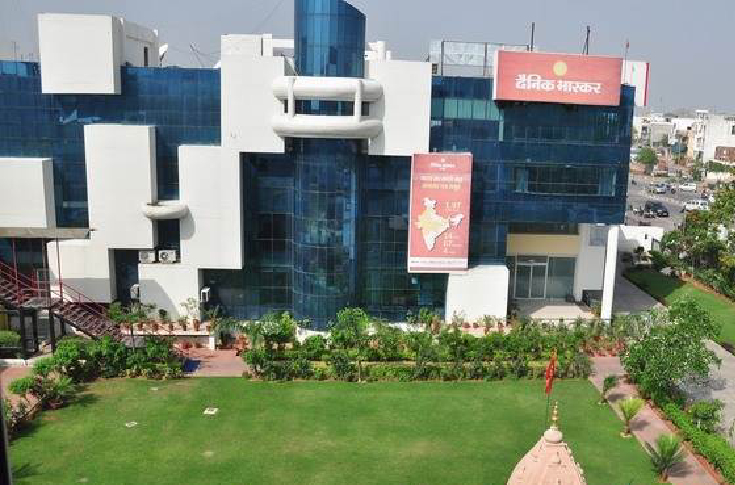 ABC: Dainik Bhaskar is the second most circulated newspaper in Bihar