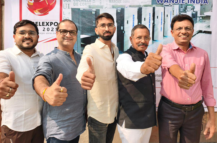 Sapna Label House books Wanjie Advance 350 