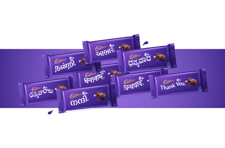 Cadbury Dairy Milk replaces its logo with the words Thank You