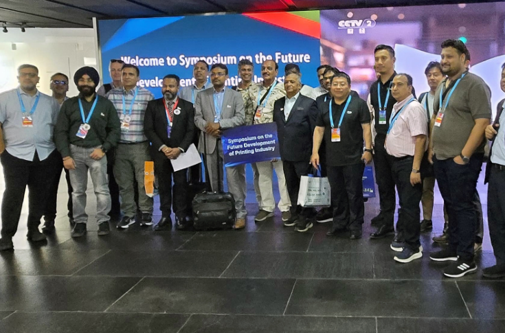 Indian innovation occupies centerstage in Beijing