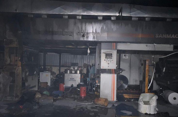 Fire breaks out at Sai Paks, no casualties reported