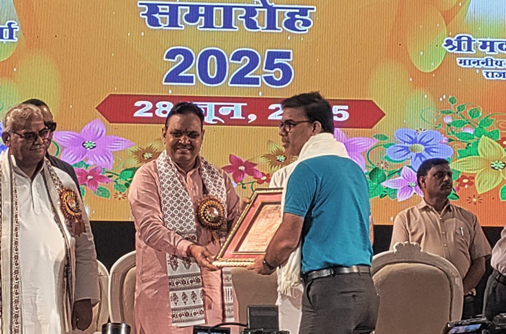 Siegwerk India receives Bhamashah Award for contribution to education