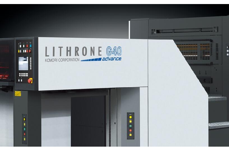 Komori’s virtual showcase of Advance press