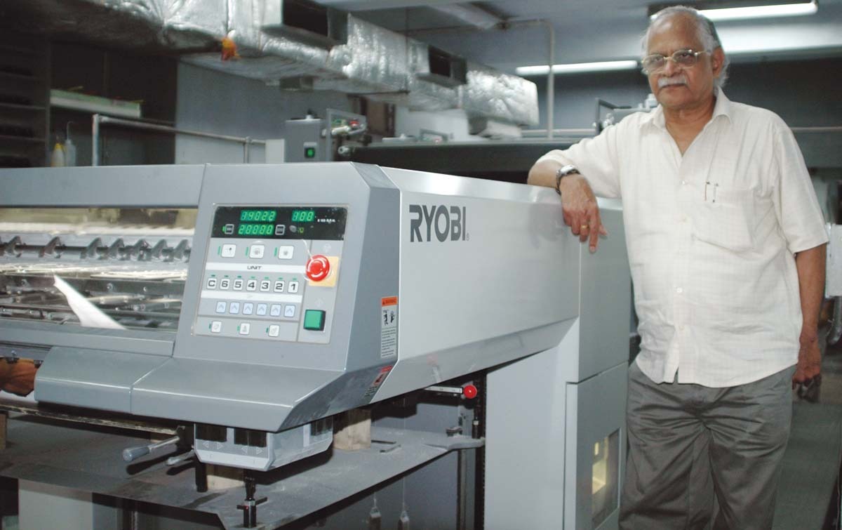 Obituary: Raj Sahab – As I saw him