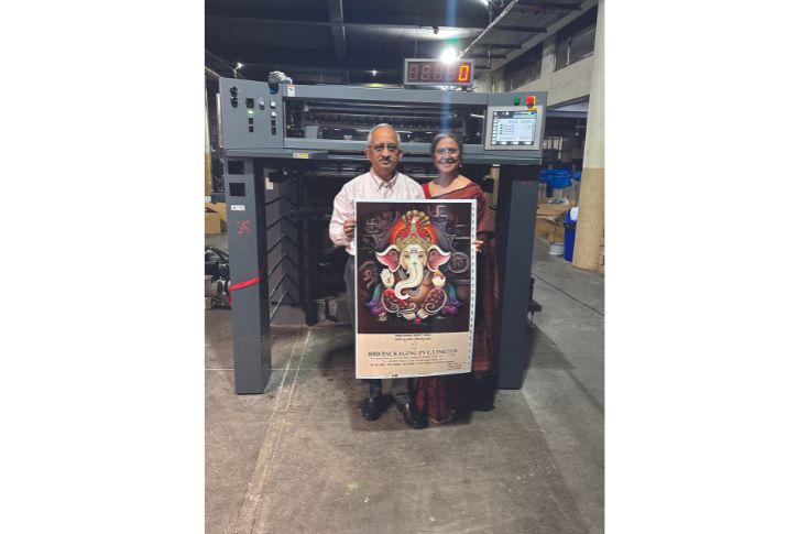 RMGT 970 38-inches seven-colour plus coater offset sheetfed printing press