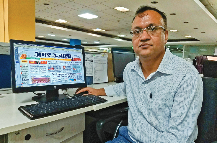 Me & My: QuarkXPress desktop publishing software