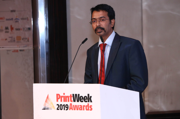 CII Certificate for Ganeshkumar of DQS