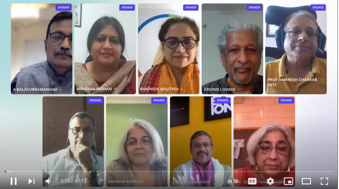 Pune Design Festival Conference begins