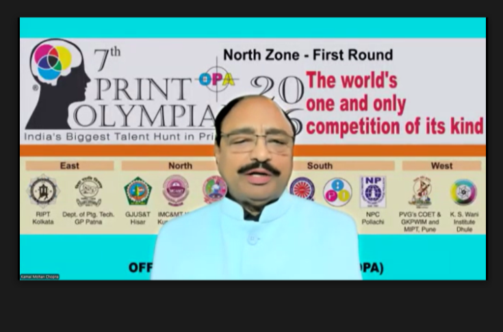 Curtain rises on the 7th Print Olympiad