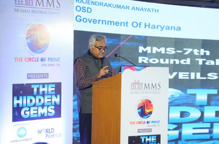 Keynote address at MMS roundtable takes a future peek