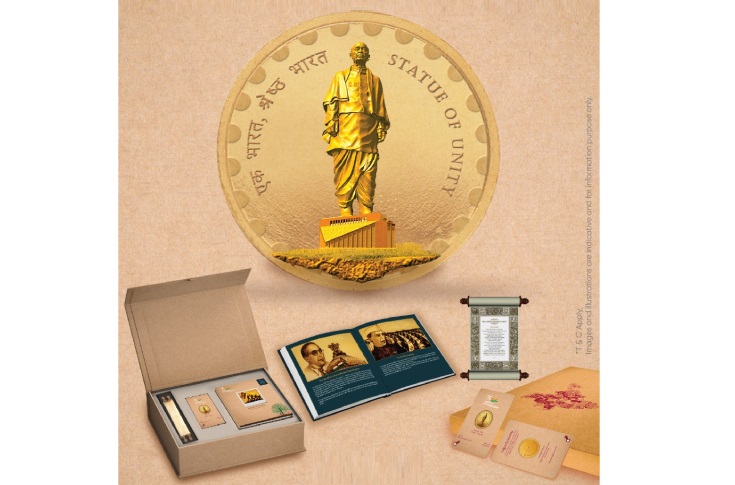 SPMCIL, Augmont to mint a limited-edition coin to mark 75th Independence Day