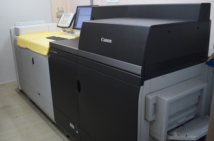 Second Canon for Sri Siddalingeshwara is the C10000VP