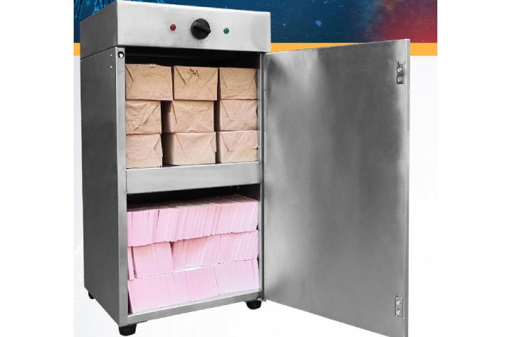 Redlands Machinery launches disinfectant machine