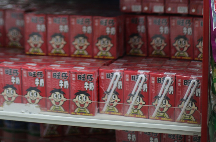 Liquid packaging carton market to reach USD 12.01 billion by 2026