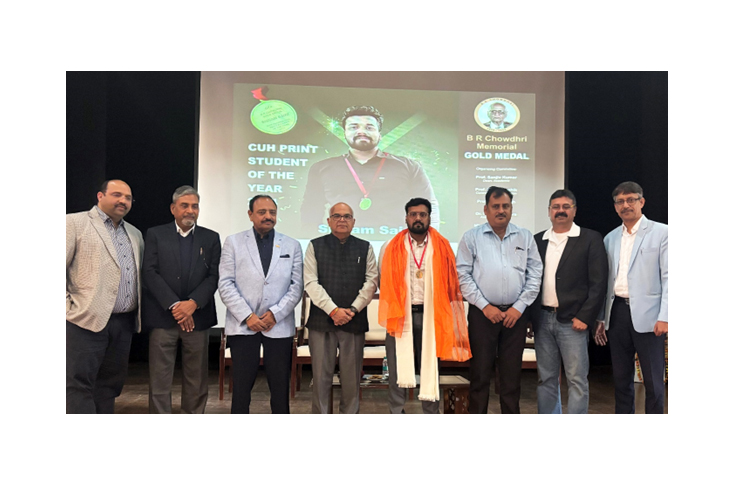 BR Chowdhri gold medal ceremony honours excellence