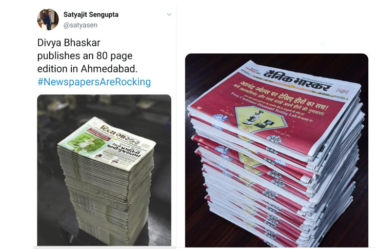 Divya Bhaskar prints 80-page mega edition 