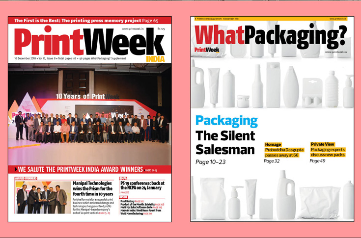 Do judge us by our covers. Happy 2019