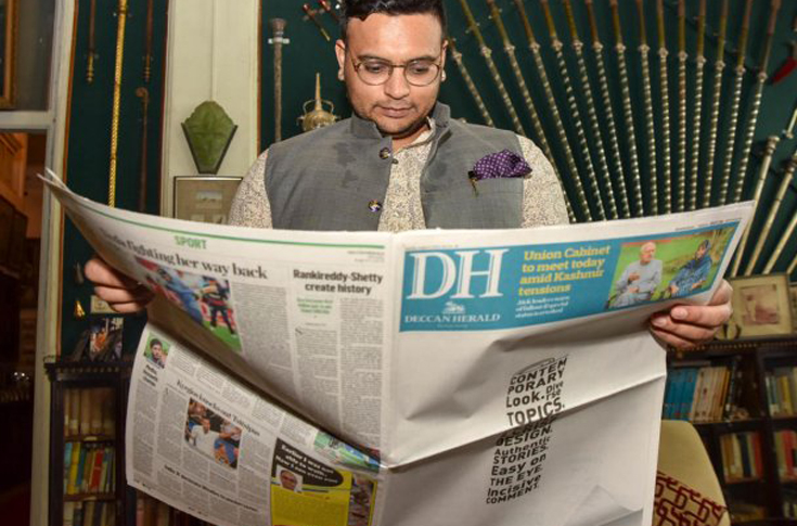 Deccan Herald gets a revamp to attract younger readers