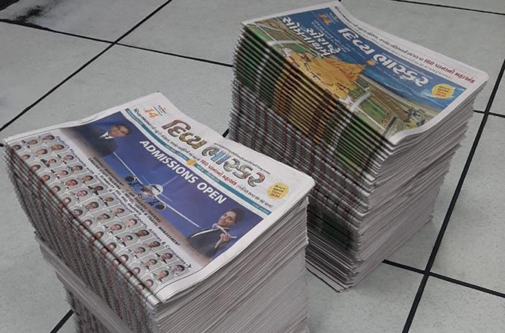 Now, a Divya Bhaskar 160-page mega edition in Rajkot