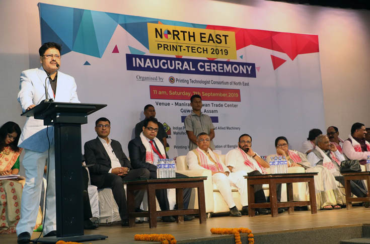 Third edition of NEPT 2019 concludes in Guwahati