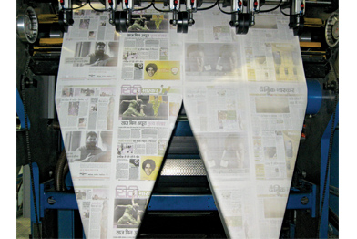 Newspapers: still making profits
