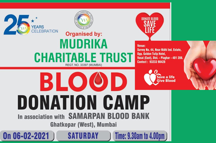 Mudrika Labels in blood donation drive
