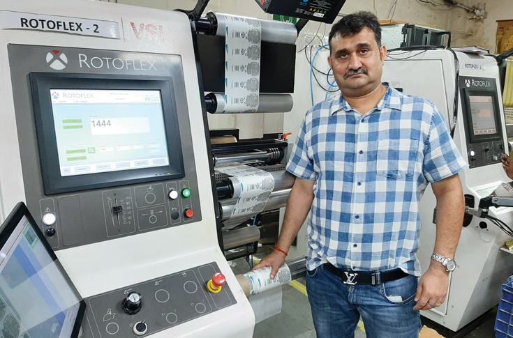 Me & My: Rotoflex VSI online inspection device