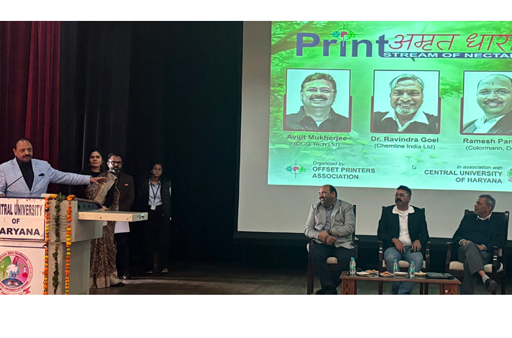 Visionaries illuminate the path to excellence at Print Amrit Dhara 