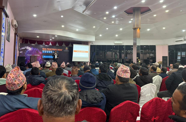 PrintPack India 2025 scales up with additional halls