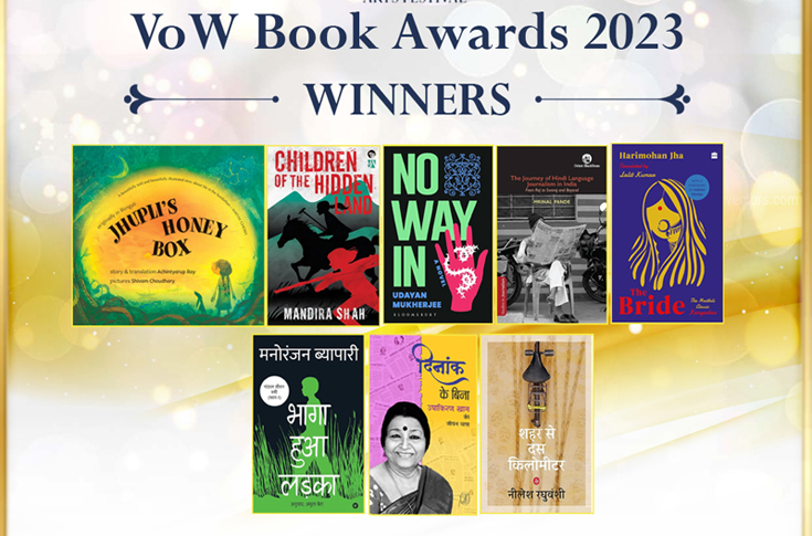 VoW Book Awards 2023 Winners announced