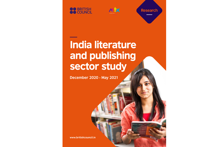 British Council launches publishing sector study 