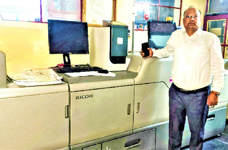 Choudhary Offset gets Ricoh Pro