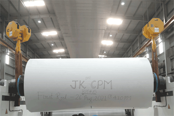 JK Paper results improve