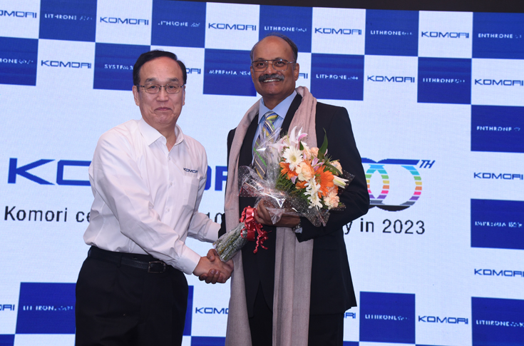 Komori celebrates its 100th anniversary