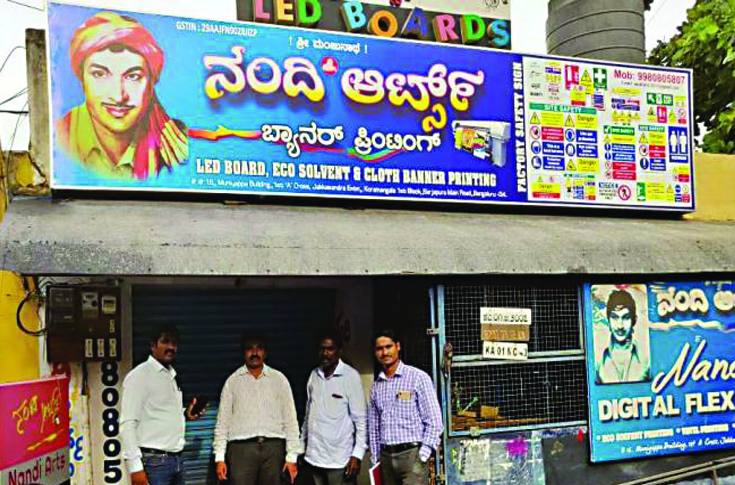 Bengaluru printers fined for printing flex