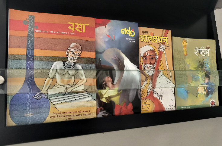 Diwali is incomplete without the Diwali Ank