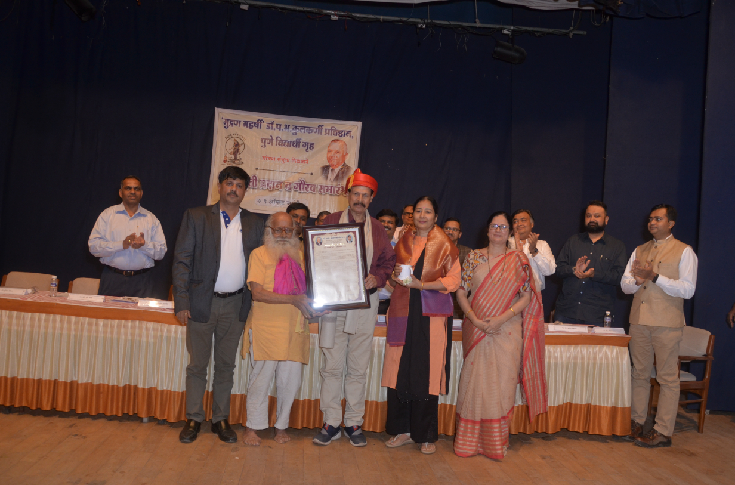 Mudran Pratishthan felicitates Rishikumar Uniyal