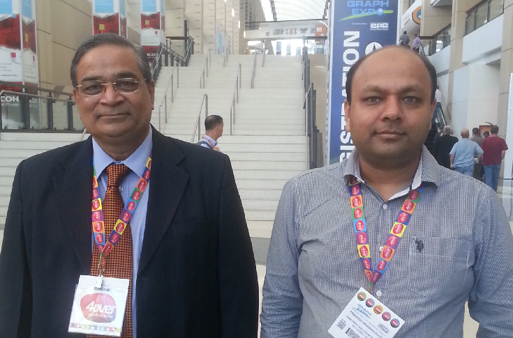 Kamal Vyas: Rest in peace brother ...