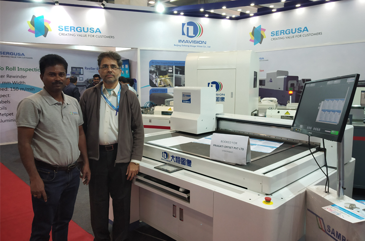 Pragati Offset to buy Sampo print inspection kit from Sergusa