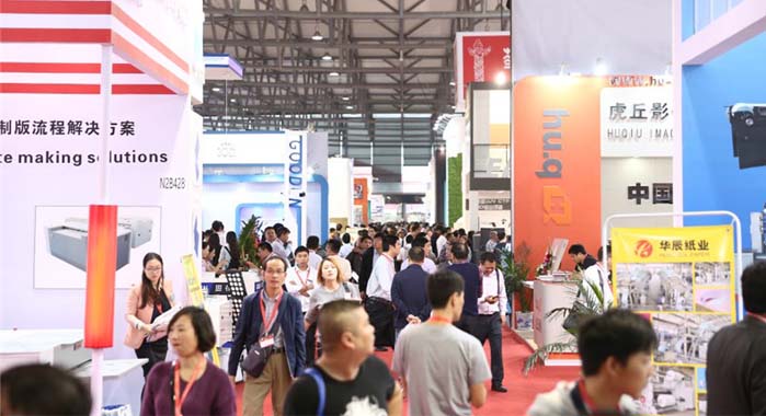 All in Print China in October