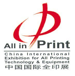 All in Print China to unveil plans on 4 May